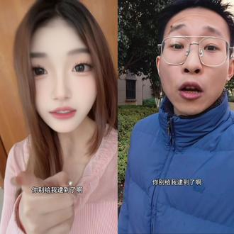 《尊师少帅》 #当涂话 @皖南第一定力(少帅)