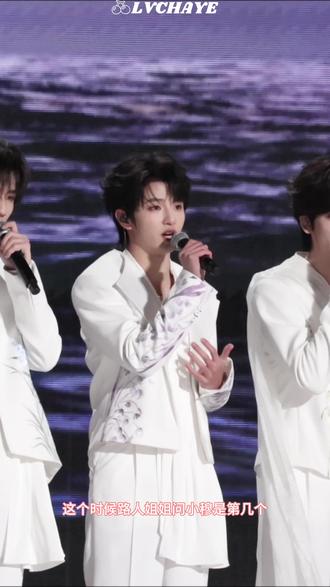 跨年直拍剪不出来的n个原因🥹🥹#穆祉丞 #浙江卫视跨年 #帅哥