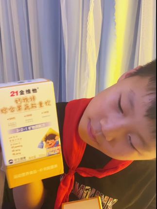 21金维他钙铁锌果蔬饮,一条补充多种营养,酸奶口味宝宝超级爱喝!