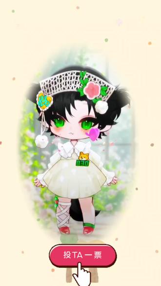 公主妹进决赛有点悬,公主妹的爹地妈咪哥哥姐姐们在哪?宝宝需要你!路过的姐姐妹妹哥哥弟弟叔叔阿姨爷爷奶奶有票的可以给公主妹投个票吗?在此先谢谢大家了!#控#妹宝#控直播日记#2026控氏家族年会