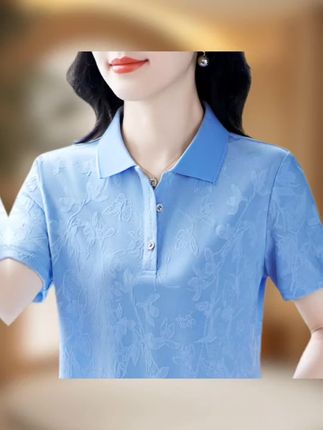 #哥弟阿玛施 #哥弟阿玛施正品 #面料舒适透气 #夏日穿搭小心机 #夏季干净风穿搭