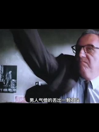 😱😱😱#经典电视剧 #影视经典 #回忆经典 #金砖校园电商实战大赛