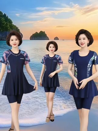 #泳衣#穿搭#时尚#夏季玩水