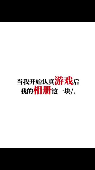 #刀剑乱舞 #刀剑乱舞online #刀剑乱舞国服