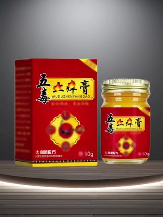 每日分享居家必备好物#好物推荐 #超便宜超划算 #爆款热卖中 #国货之光 #居家好物 !