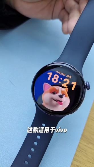 适用vivowatch5/3手表连接器辰夜黑月光白开关快拆生耳配件20mm