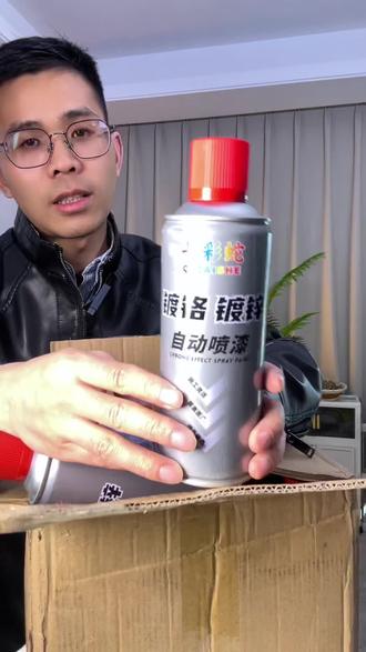铁门铁栏杆生锈的就用它,喷一喷光亮如新#自喷漆