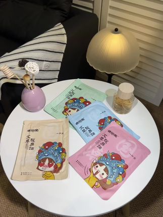 #暖宝宝 #暖身贴,热敷贴#大姨妈 暖肚子贴,哪冷贴哪