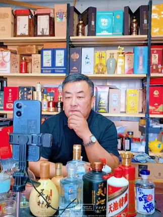 #请相信、我们值得您的信赖与托付 #五五酒业64年一直坚持酿造固态发酵纯粮酒