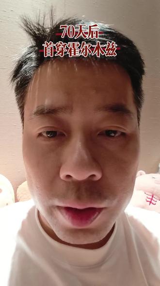 卡塔尔液化天然气运输船时隔约70天首次通过霍尔木兹海峡#黄金 #白银 #石油 #天然气
