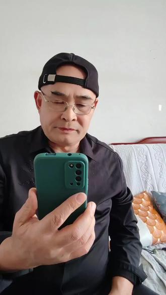 彪哥不是玉芬撂倒的,是自己躺在红尘里的,,