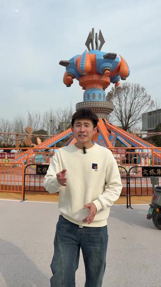 在海陵市中心竟然可以坐到摩天轮啦#打卡新地标 #去哪玩 #网红打卡 #游乐园