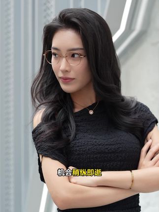 时尚与舒适的眼镜#眼镜 #一山眼镜 #抖音好物年货节