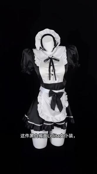 日系男仆cos制服lolita性感风吊带约会睡裙战袍#女仆装角色 #女仆猫娘cos #约会战袍 #约会睡裙 #性感睡裙