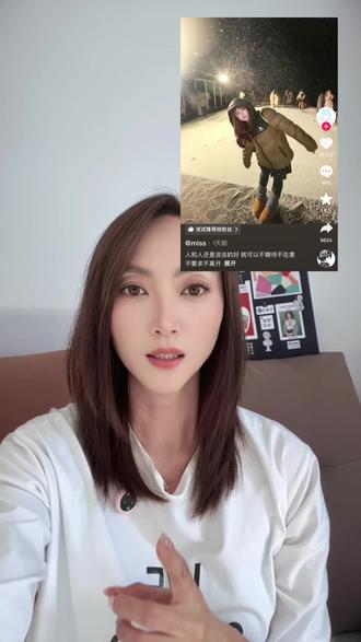 人和人还是淡淡的好 就可以不期待 不在意 不要求 不离开