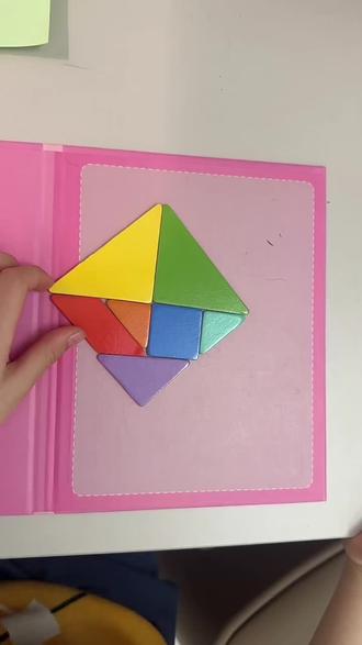 七巧板是这样拼没错吧#七巧板 #专注力 #智力开发 #做作业