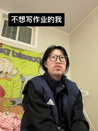 #起泡胶教程自制 #家庭亲子互动游戏 #无实物表演 #女大学生  十年内没人能看懂这个视频