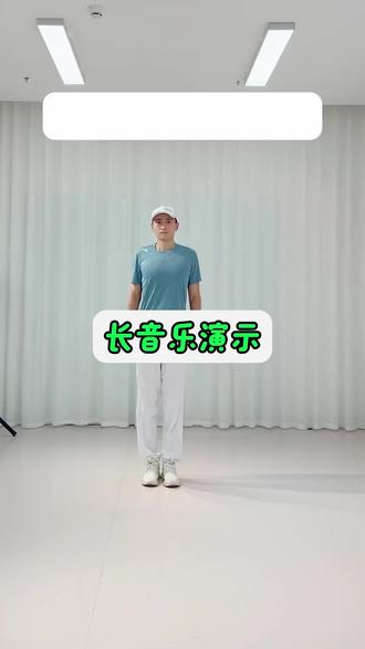 2025梦操快手第二套第六节三步运动