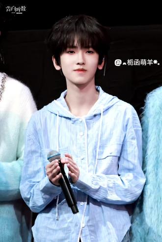 左奇函公开四周年快乐。!#奇文#左奇函