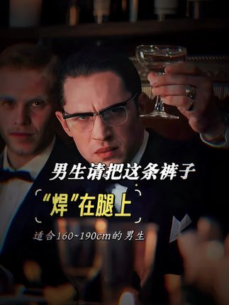 #美式复古 #秋季新款 ##男生穿搭##早秋松弛感穿搭 #十秒学会男生穿搭技巧