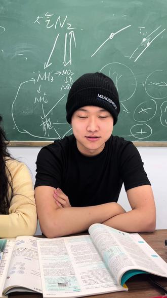 #听到班主任优点请睁眼 #班主任 喜欢我的班主任