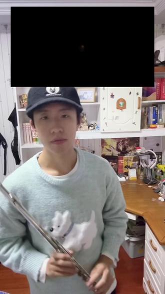 来个帕格尼尼24版的魔丸节奏挑战#魔丸站在温度计上 #长笛#音乐生