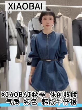 做自己,而不是解释自己。 #秋天穿搭 #穿出自己的风格  #穿出你的时尚你的感觉
