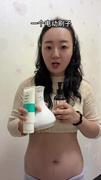 #健身干货 #养生就是养健康 不管生了几个,生了几年,肚子大的,只要坚持刷,肯定有效果#好身材需要不断雕刻