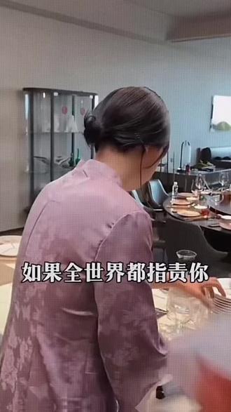 如果全世界都指责你 我带你去吃刘文祥@怪辰萌