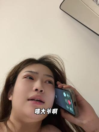 谁来都阻挡不了我爸喝酒