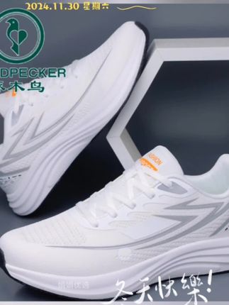 啄木鸟新款网面休闲运动鞋#跑步运动轻巧舒服透气不累脚不闷热#出门居家穿着舒服