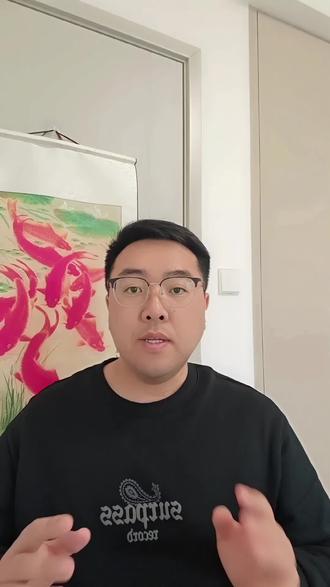 天津高考全市5000名以内能上哪些211大学的顶尖专业#高考志愿填报 #2026高考 #天津高考 #天津高考志愿填报 #高考志愿
