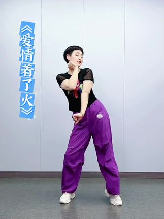 ML夏季新款薄款运动跳操爵士嘻哈休闲阔腿伞兵速干裤