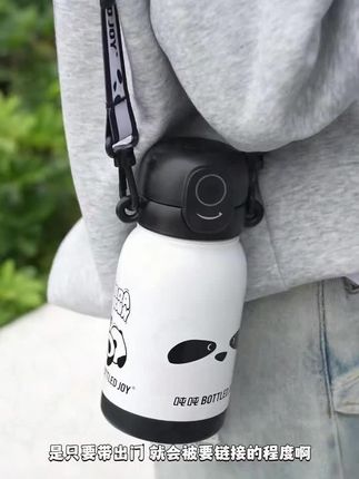 指纹解锁保温便携可爱学生防摔保温杯指纹水杯#水壶 #指纹锁水杯 #保温杯 #便携水杯