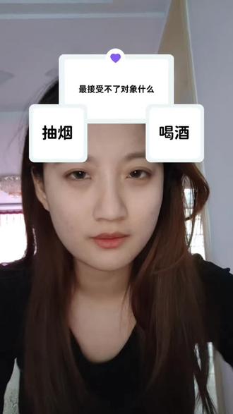 不是你干啥了兜不住💩啊#二选一