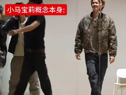 马丁实行小马宝莉概念中ing...(我是yc)#cortis #马丁 #小马宝莉 #fyp