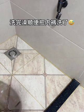 洗衣盆家用新式加深加厚手洗神器多功能学生宿舍宝宝手动搓衣板盆#搓衣板盆 #搓衣板盆洗衣盆 #搓衣板洗衣盆 #搓衣板洗衣盆一体盆