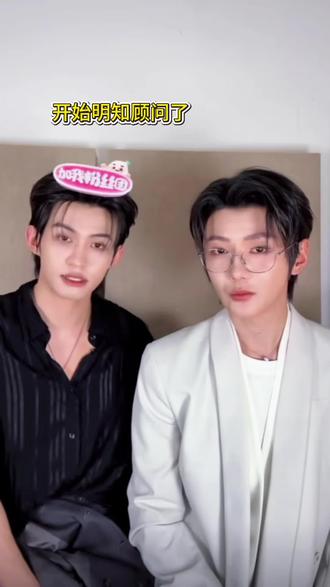 看一次激动一次,高大勇真是勇啊#直播回放高光时刻 #云旗#郝熠然