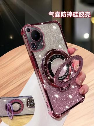 #这也太好看了 适用华为pura70ultra手机壳HBP-AL00带磁吸支架全包四角气囊防摔.#防摔手机壳 #支架手机壳 #华为Pura70手机壳 #磁吸手机壳