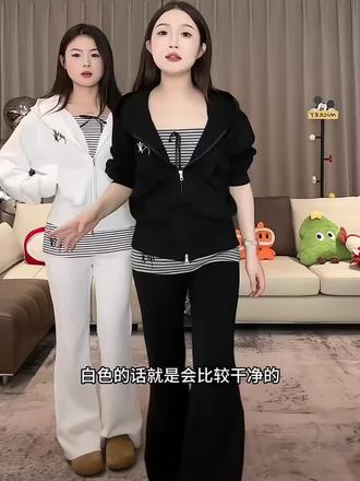 这样一套,出门就被问链接#谁穿都显高显瘦的套装 #三件套穿搭 ##窄版显瘦套装 #春天显瘦三件套 #主播同款显瘦穿搭