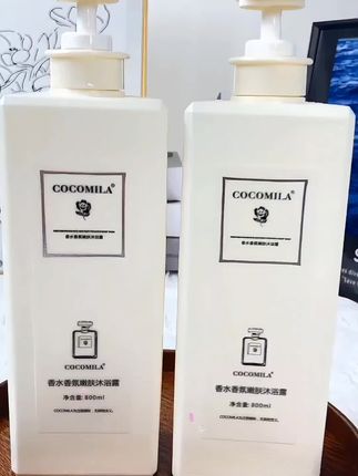 跟风购入的~真心被惊艳到了!coco香水味的沐浴露真的太好闻啦!滋润持久留香,没有人能够抗拒这个味道吧!宝子们!赶紧冲它!!#持久留香沐浴露 #香水沐浴露 #洗护好物#仙女必备