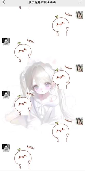 我将休学在家研究这个视频!