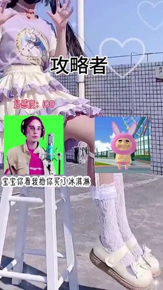 #丹尼尔低音炮 #攻略者1 #伤感文案馆💔 #精选 #同城热点 @我回忆了@雨💭 @抖音创作小助手 @抖音创作灵感 💔心碎了💔💔不爱了💔💔💔我已加入葬爱家族💔💔从此与爱毫不相干💔💔💔💔💔已黑化💔💔从此不留恋世间万物💔💔💔我早已陷入深渊💔💔
最好喝的汤是孟婆汤.最苦的泪是眼泪.最善良的天使是恶魔.最美丽的桥是奈何桥.最好的王是阎罗王.你根本什么都不懂只有我一个人在心碎 把棒棒糖改成烟 把奶茶改成酒 把可以改成随便 把在改成滚 你就不会受到一点伤害 但凡你狠心一点 夜晚那个哭成狗的人啊「泥快听……滴答滴…滴答滴…滴答滴…是雨滴的声音……泥快听……是窝在…