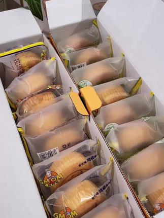 牧场牛奶蛋糕 烘焙零食 代餐饱腹 低糖健康营养#好吃又不胖的减肥食物 @DOU+小助手 @抖音小助手 #传统糕点 #美食 #味道特别好 #好物推荐达人