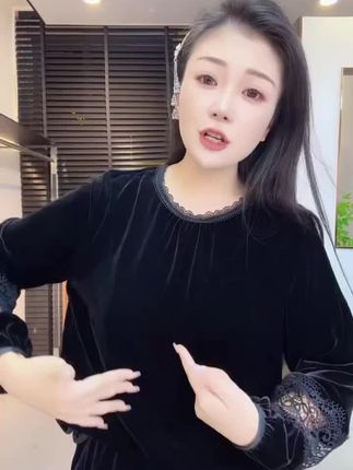 100桑蚕丝丝绒气质花边刺绣拼接袖外套真丝丝绒衬衫上衣#桑蚕丝 #高级感穿搭 #上衣 #谁穿谁好看 #真丝上衣