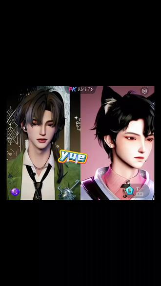 怎么还变脸呀~@𝑇.当归❧.ᴰᵍ(首单《归愿》已上线) @𝑇. 北小狗✨ #听潮阁当归#听潮阁北小狗#听潮阁北回归线