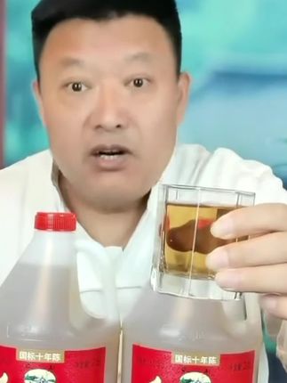 吴越冬酿花雕酒国标十年半干型 绍兴产传统黄酒 2.5L/桶15%vol#黄酒 #花雕 #绍兴黄酒#绍兴花雕 #好喝不贵