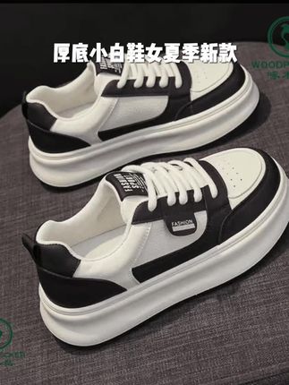 啄木鸟/厚底小白鞋女夏季新款女鞋运动鞋不累脚百搭休闲板鞋女款    #小白鞋#运动鞋 #板鞋 #休闲鞋