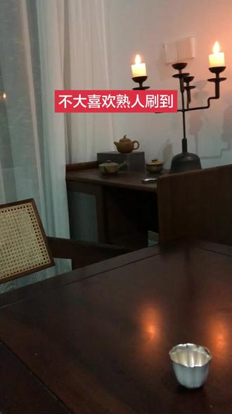 #金融常识普及 理财有风险 投资需谨慎