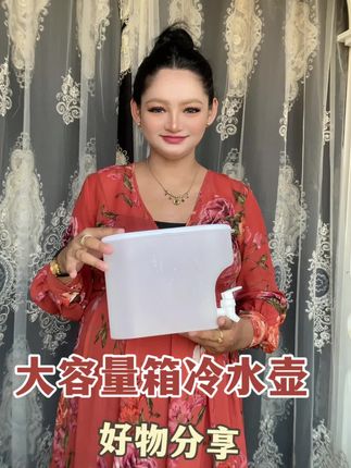 大容量冷水壶 好物分享 #上热门 #热门 #农村生活 #日常vlog #热门音乐🔥